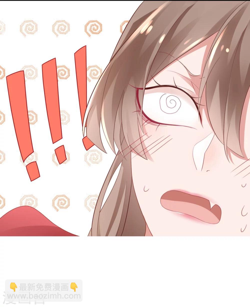 第5话 从今以后是花虞！-第6话