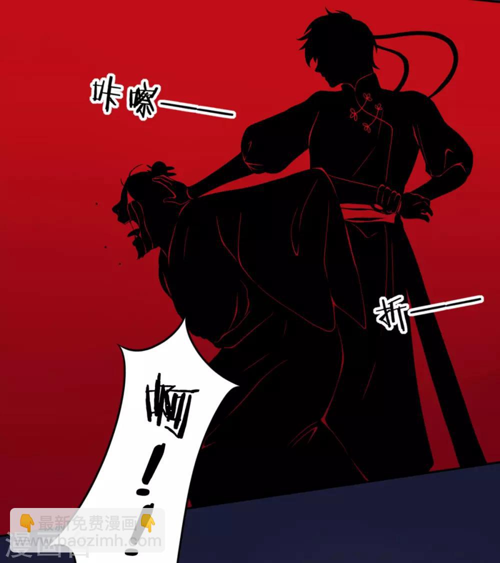 第53话 咱家的规矩-第58话