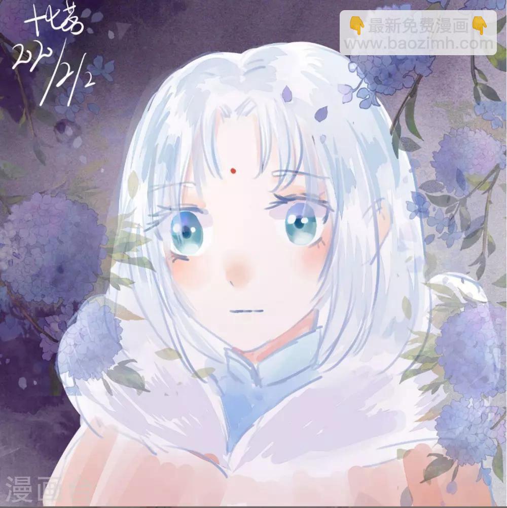 第55话 美色诱人-第60话
