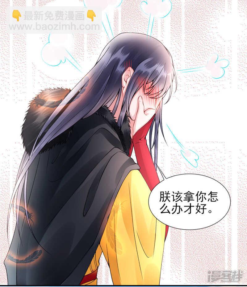 第51话 父子绿光-第56话
