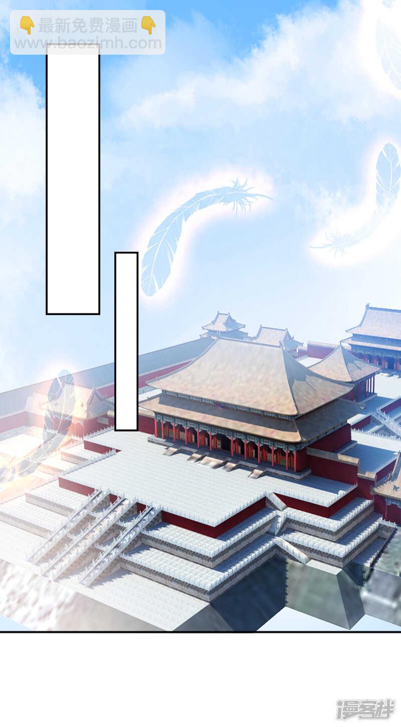 第51话 父子绿光-第56话