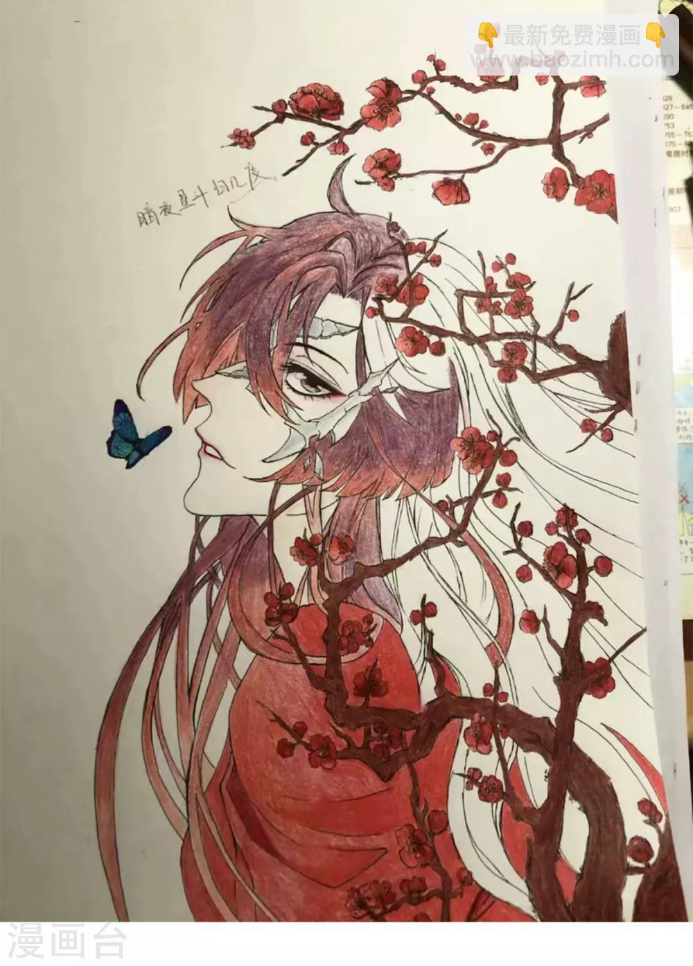 第59话 疯狂竞价！-第64话