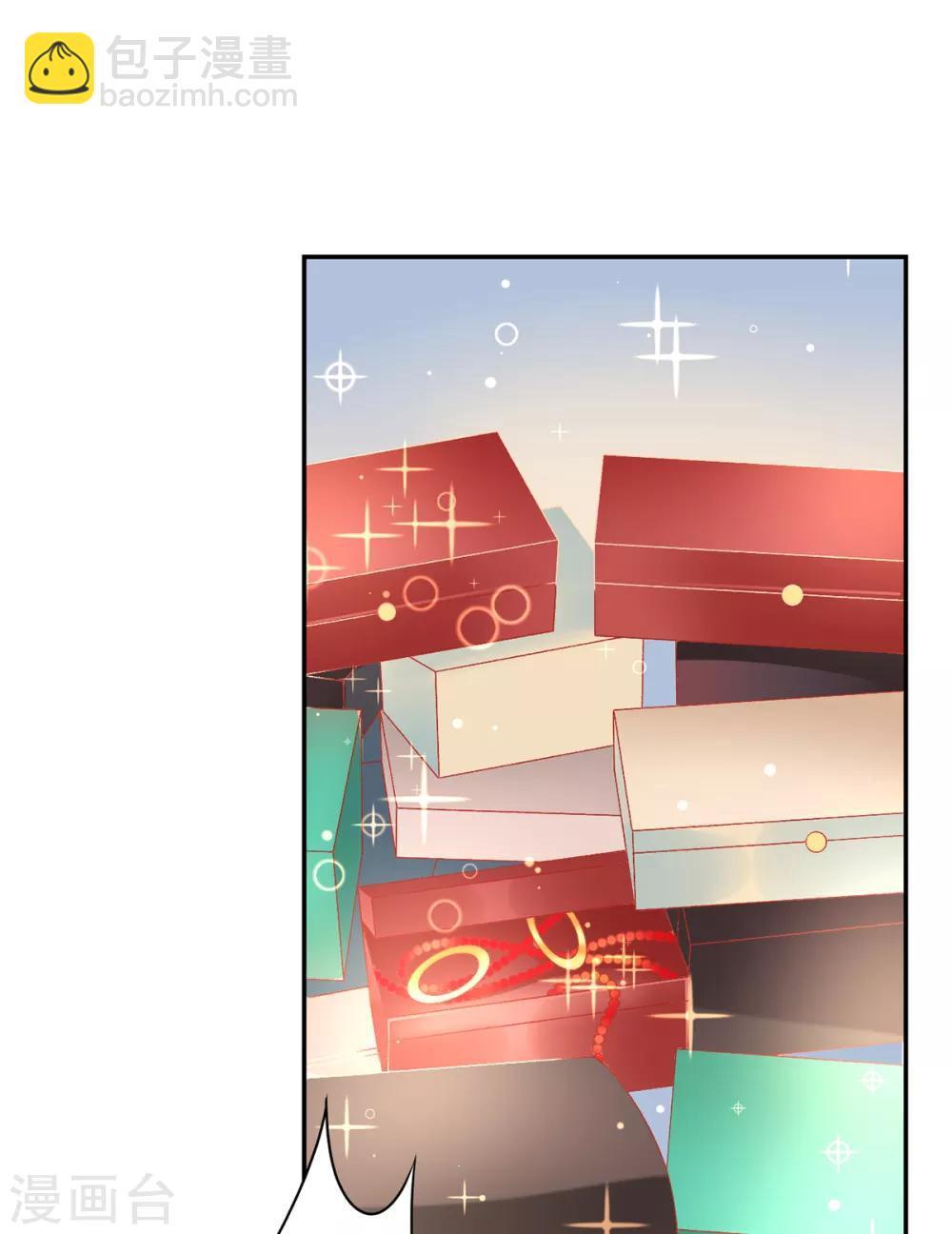 第71话 革职-第76话