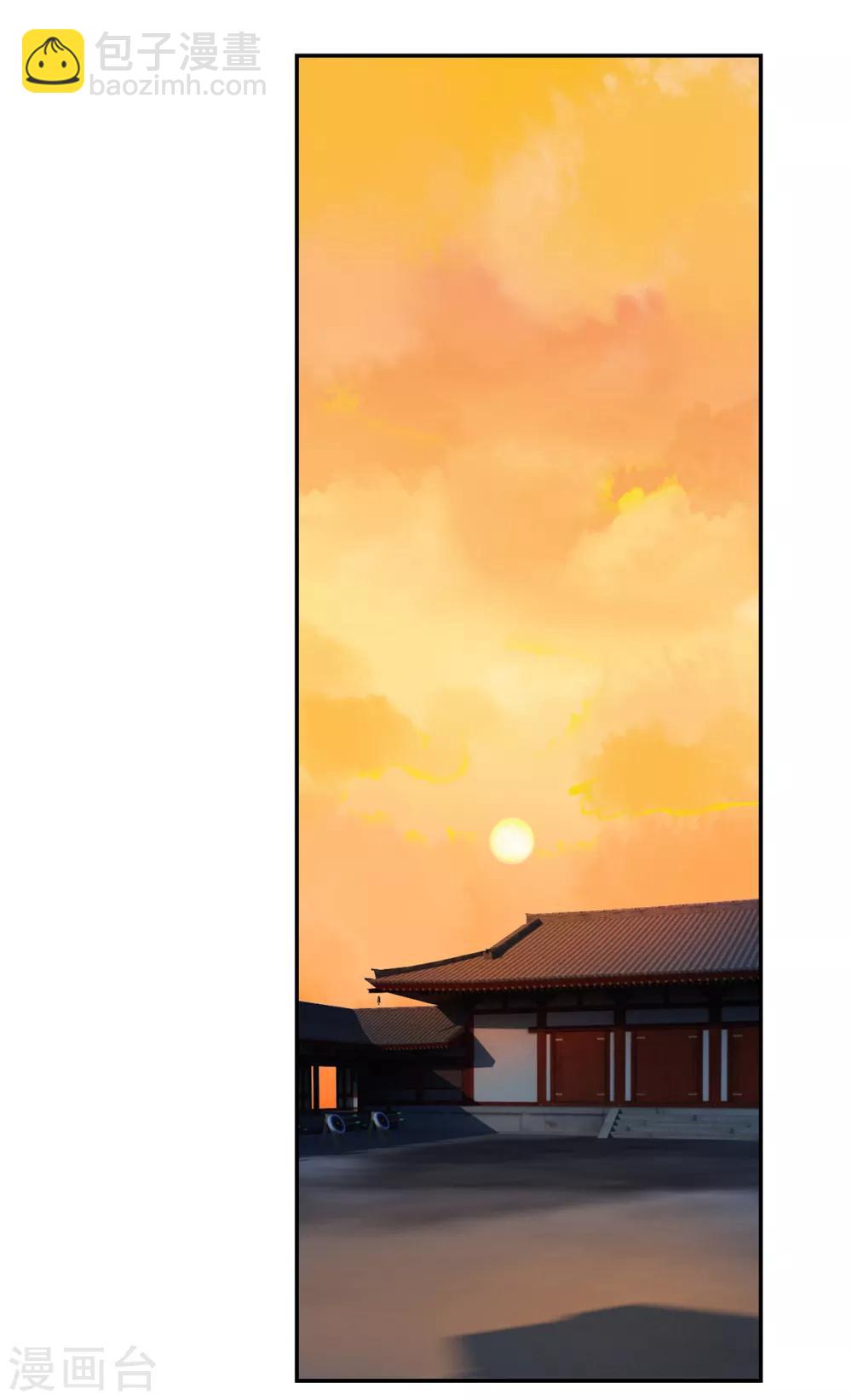 第73话 别跟朕提她！-第78话