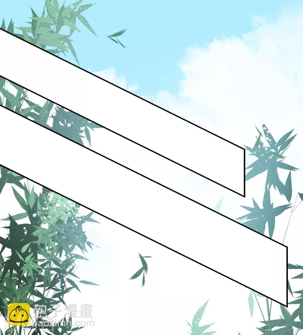 第73话 别跟朕提她！-第78话