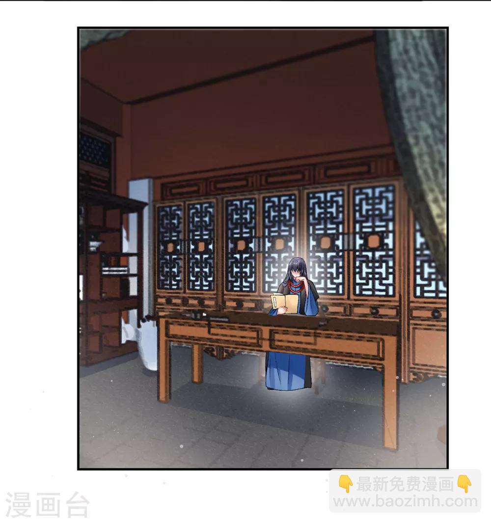 第76话 鹬蚌相争-第82话