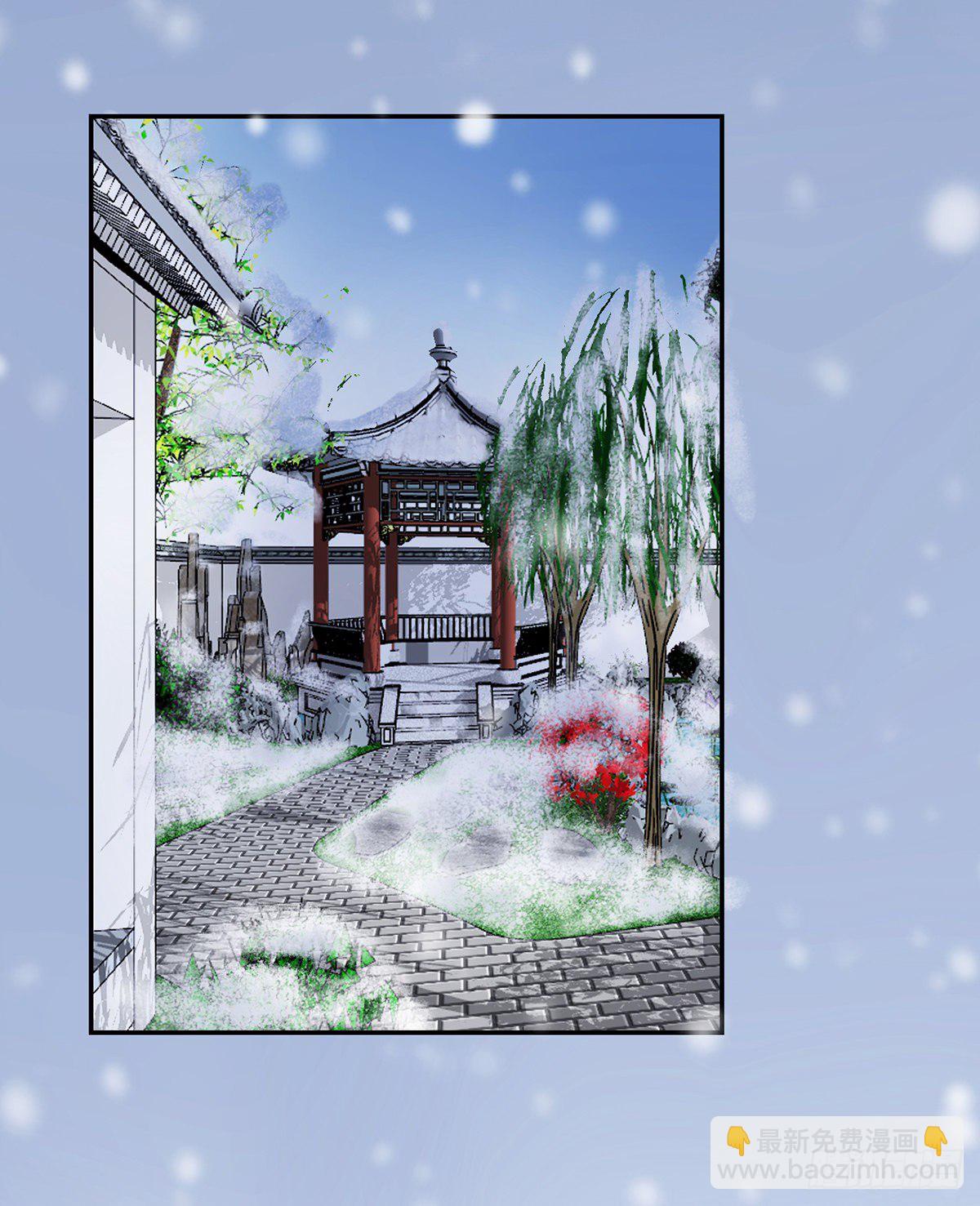 番外-过去篇1-第80话