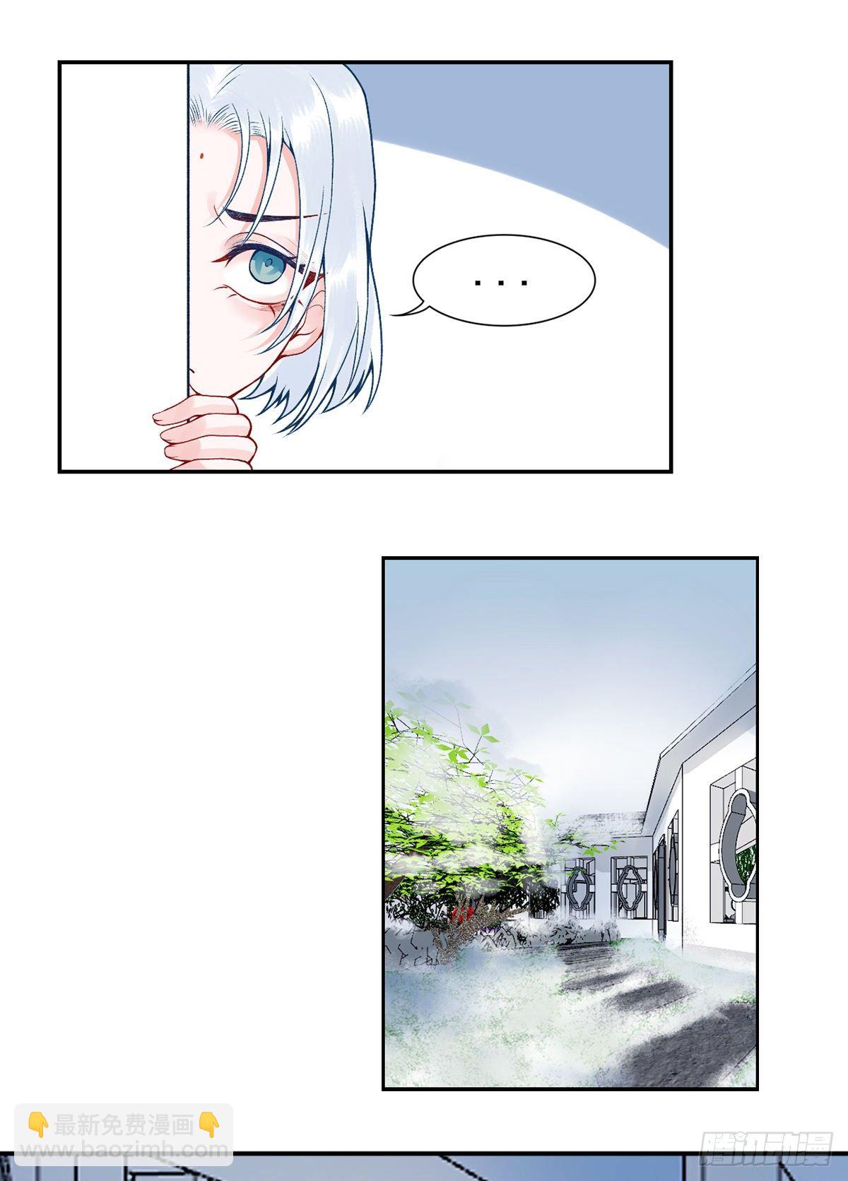 番外-过去篇1-第80话