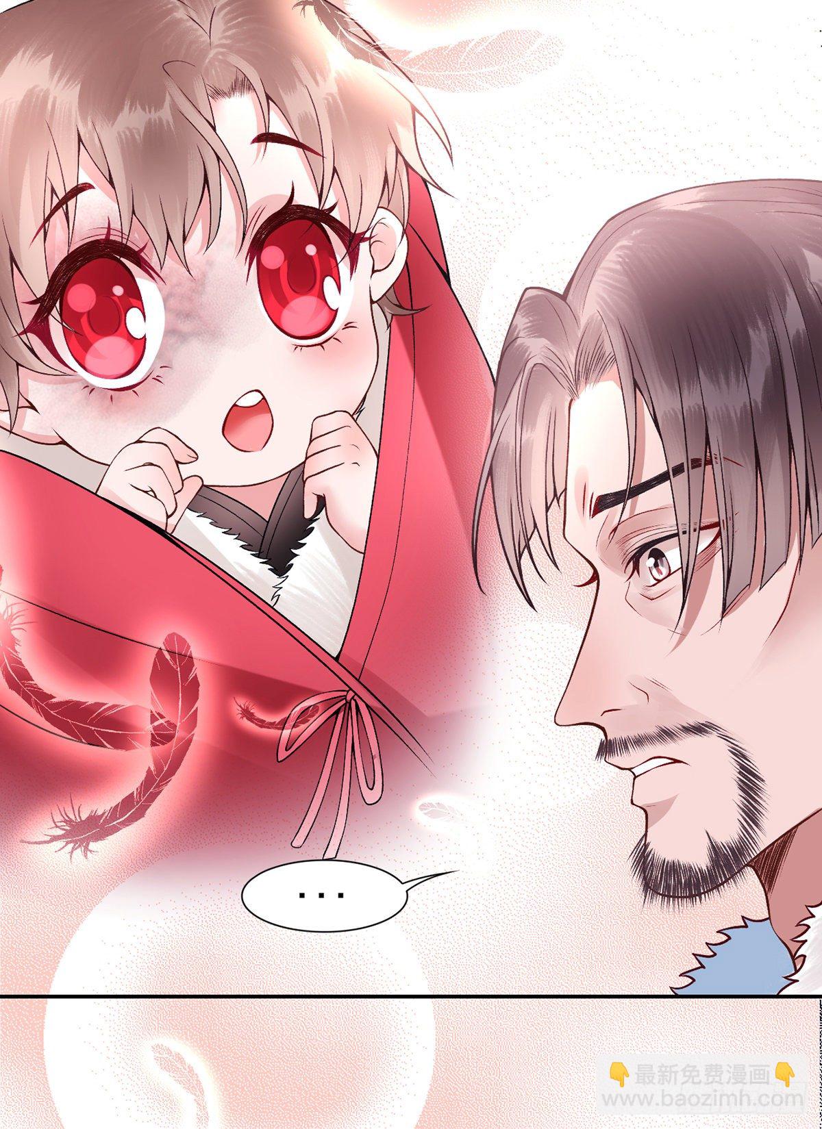 番外-过去篇1-第80话