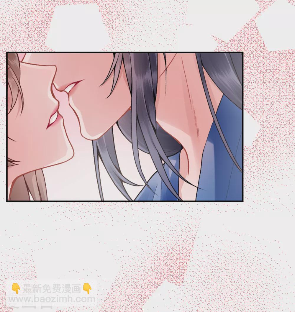 第78话 谢皇上&ldquo;关心&rdquo;-第84话