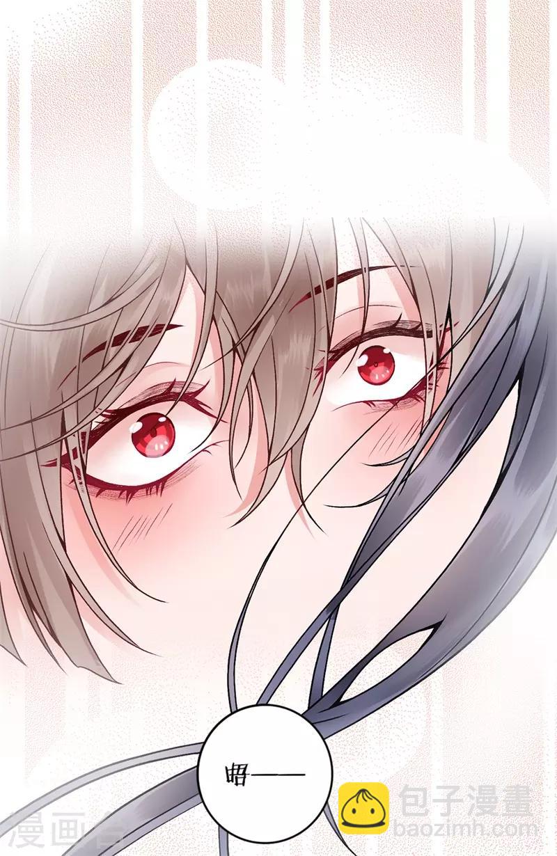 第85话 斩立决！-第92话