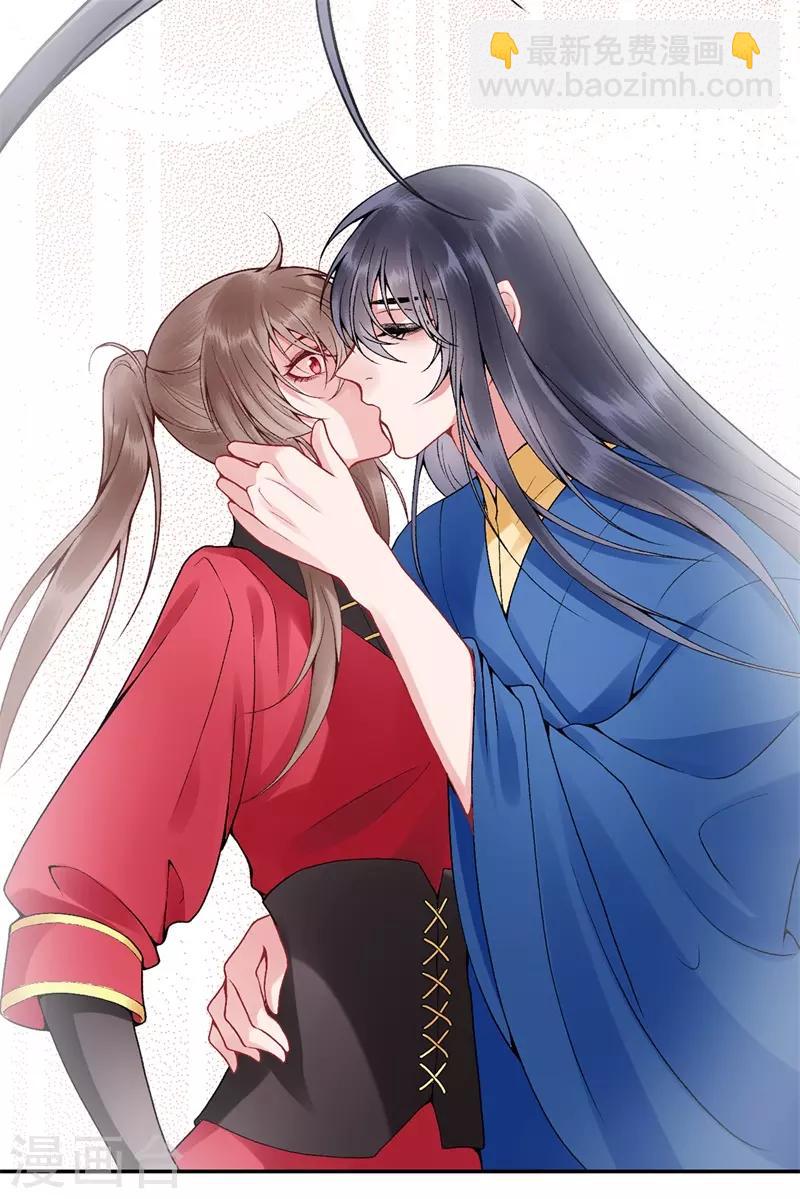 第85话 斩立决！-第92话