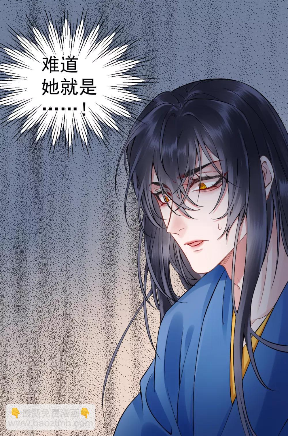 第87话 红色蝴蝶印记-第94话