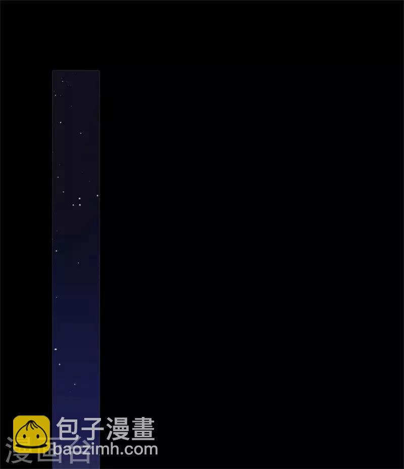 第91话 心疼朕？-第98话