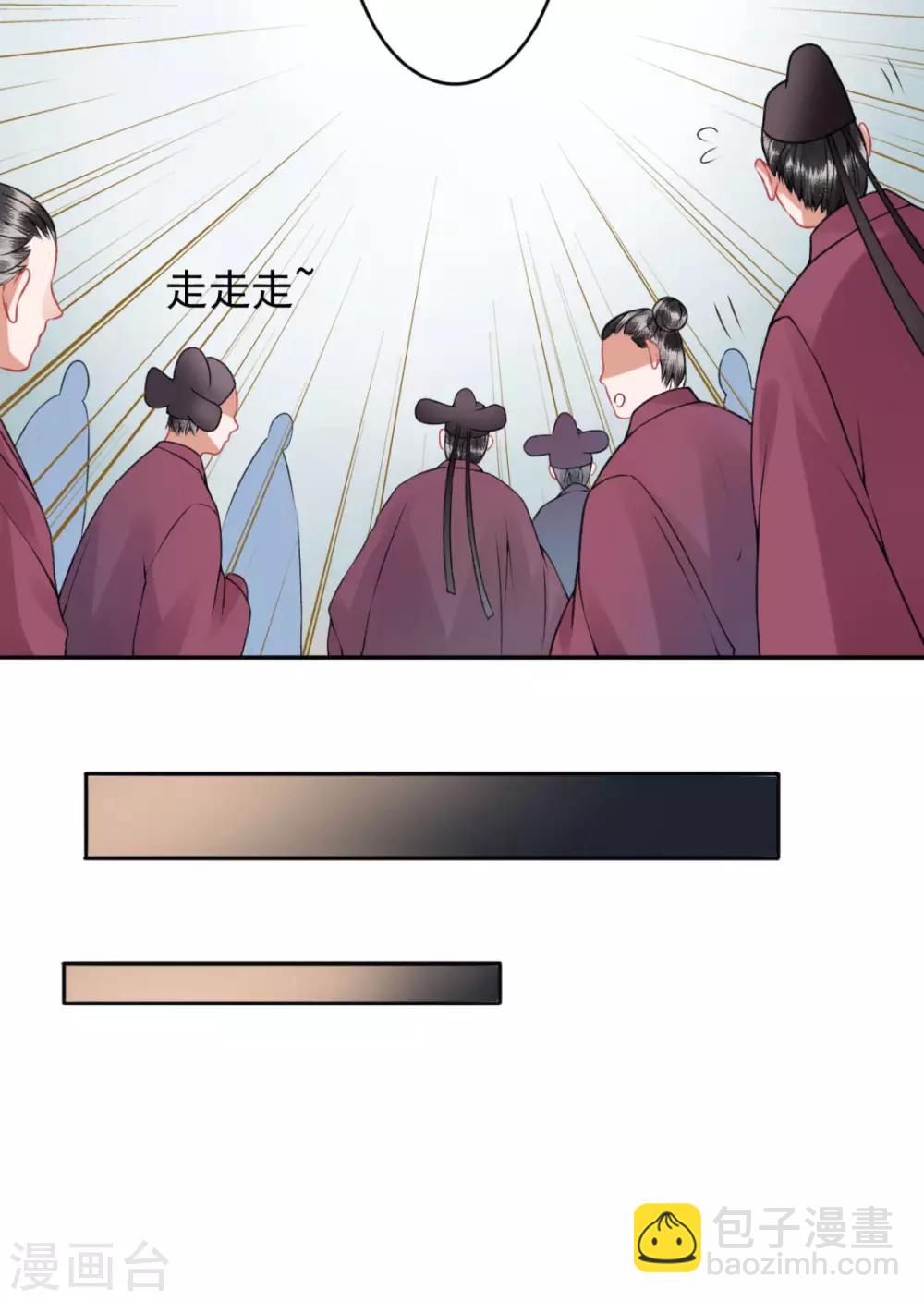第95话 事发-第102话