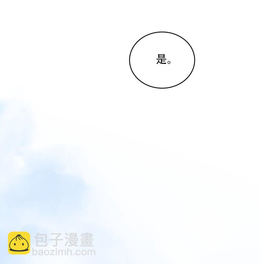 017 真正的姐妹(1/2)-第18话