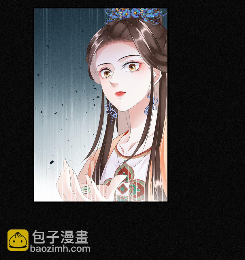 039 自己的底牌-第40话