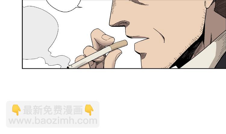 第1话 突变！(1/3)-第2话