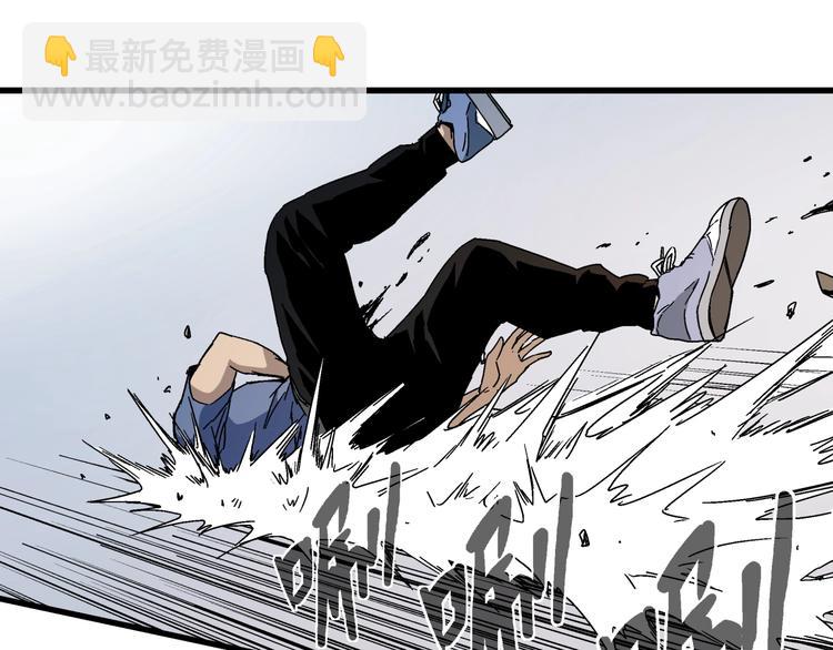 第11话 男主变异？！(1/3)-第12话