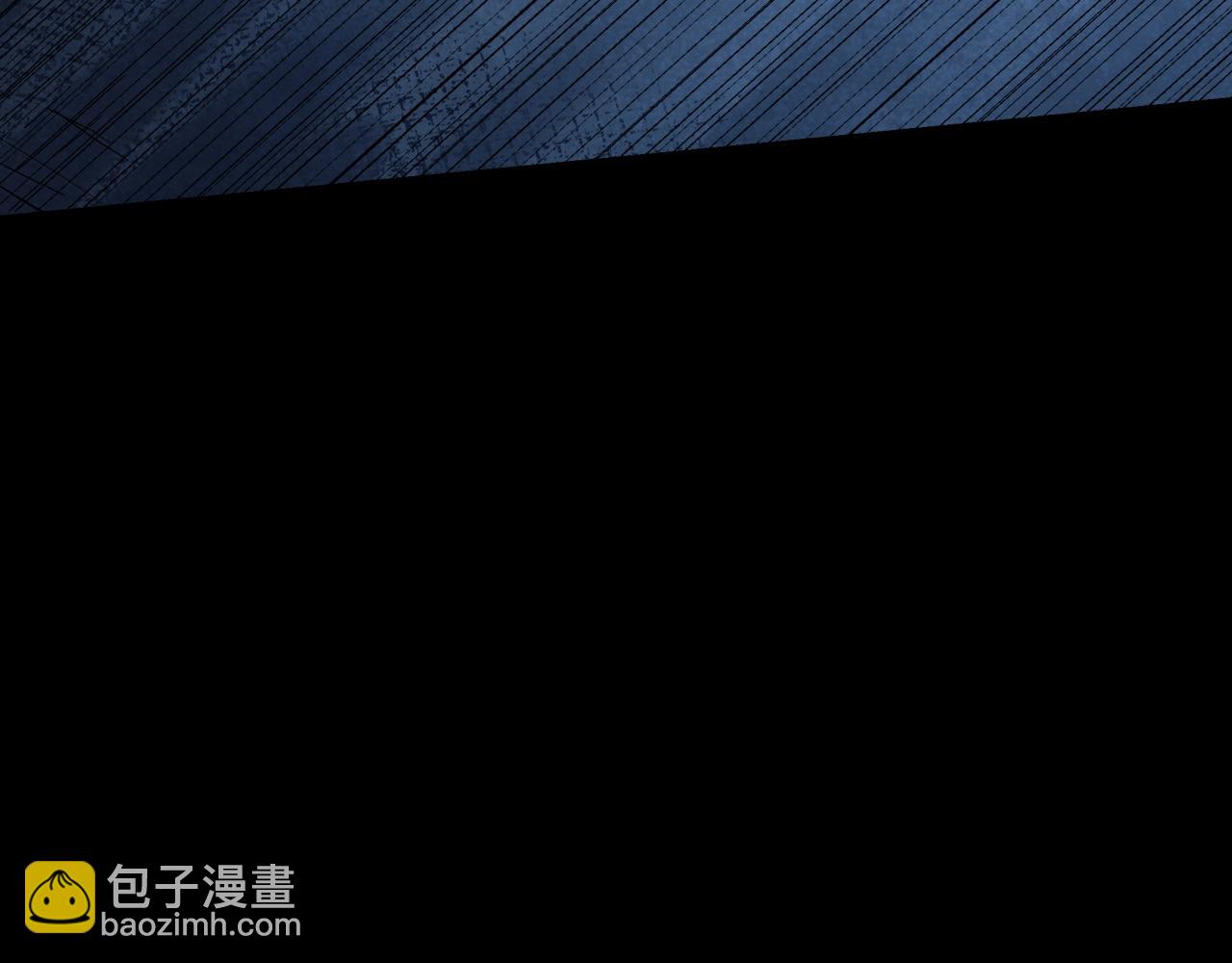第15话 蟾蜍(1/3)-第16话