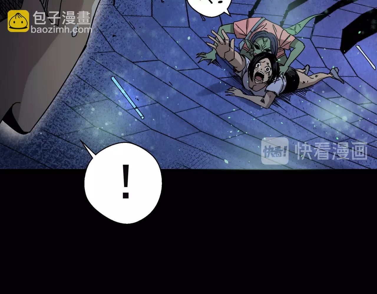 第15话 蟾蜍(1/3)-第16话