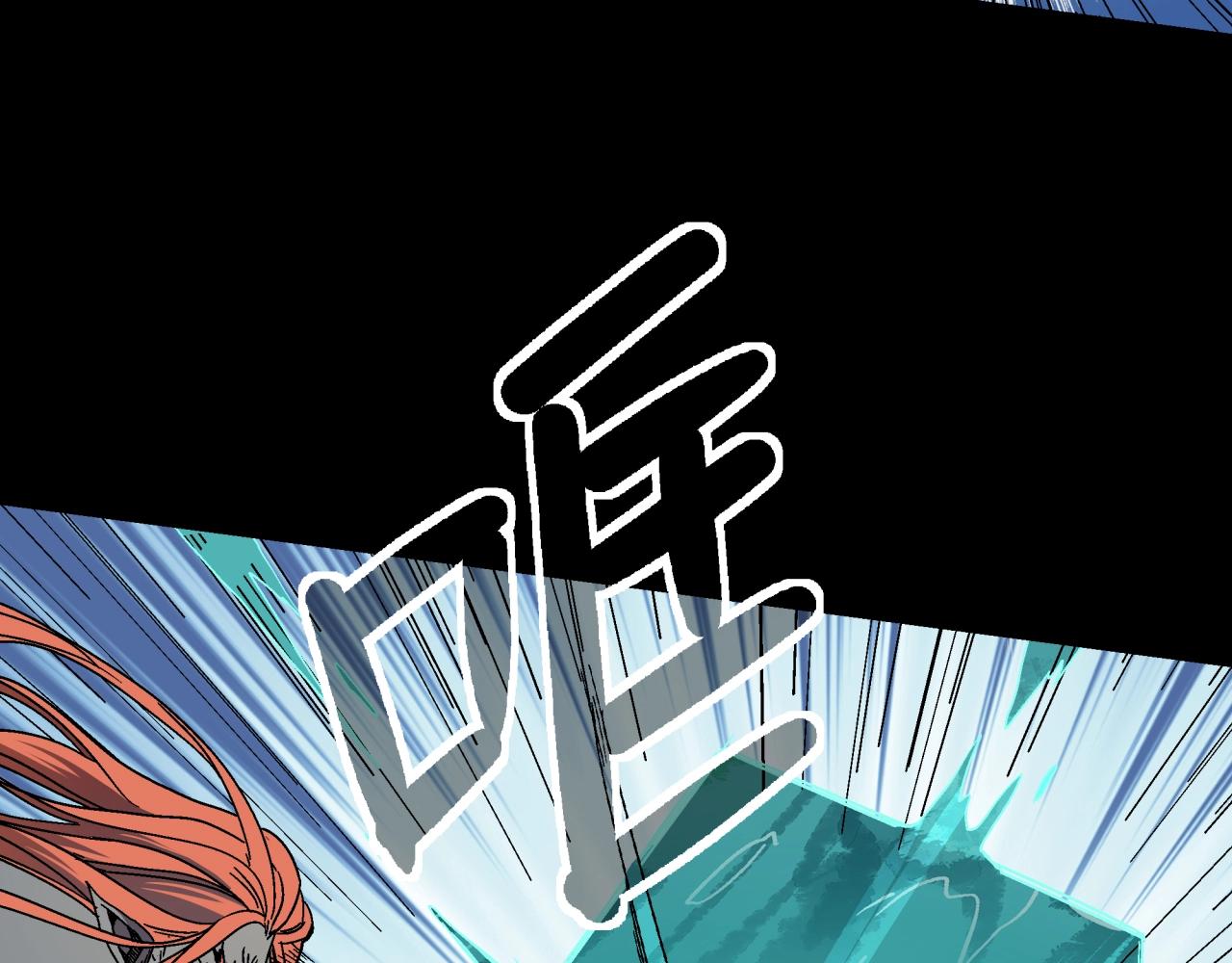 第19话 爆发！(1/3)-第20话