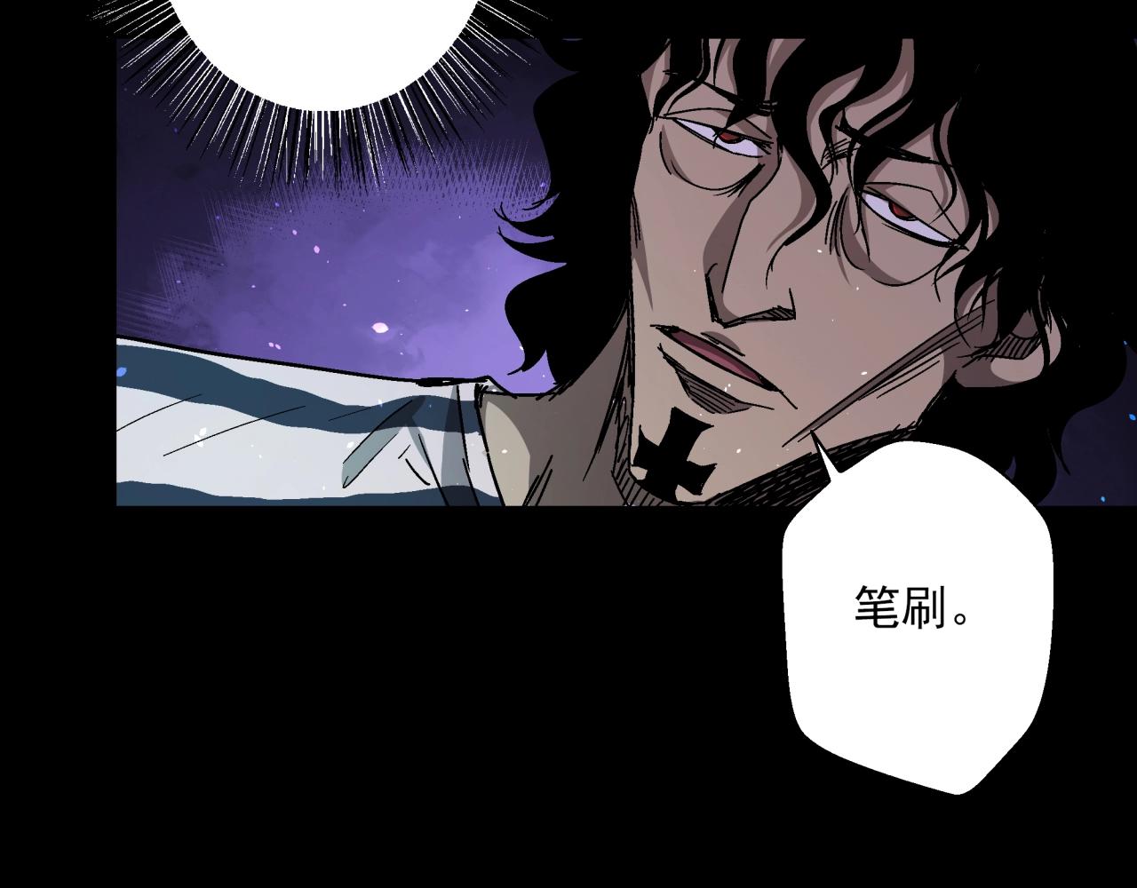 第19话 爆发！(1/3)-第20话