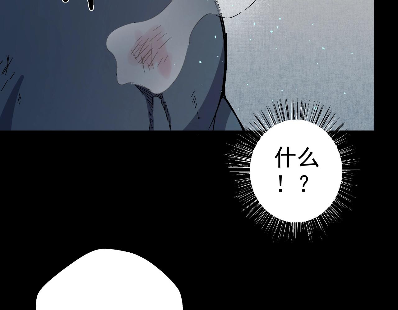 第19话 爆发！(1/3)-第20话