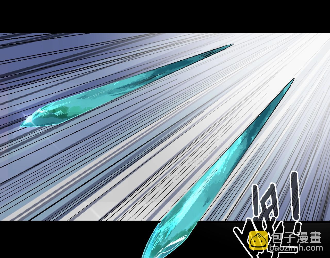 第19话 爆发！(1/3)-第20话