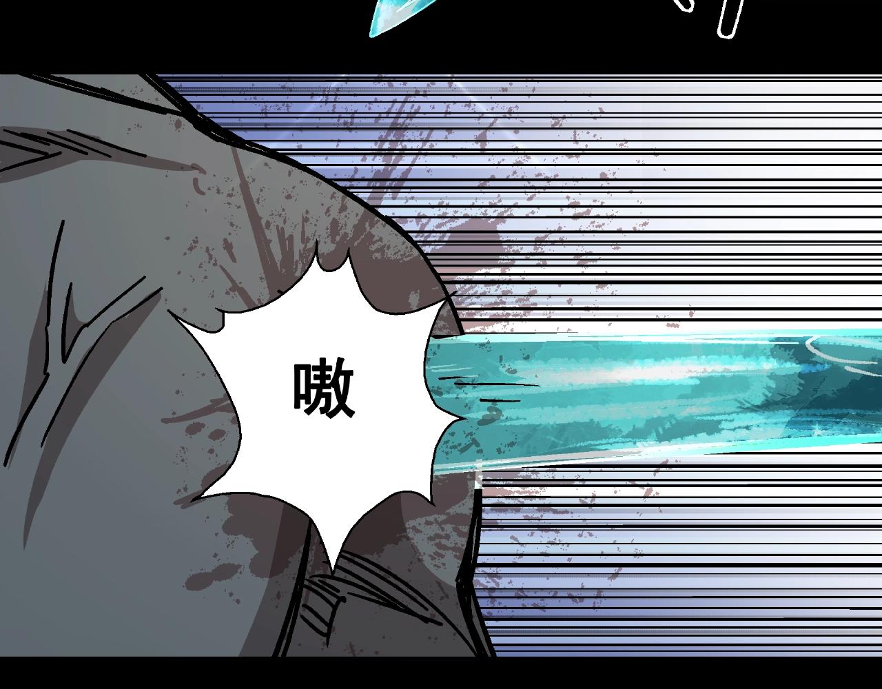 第19话 爆发！(1/3)-第20话