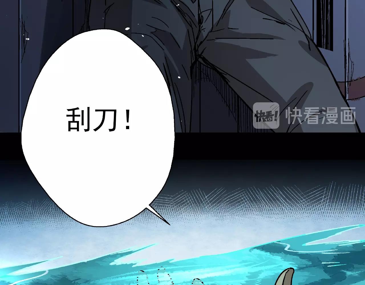 第19话 爆发！(1/3)-第20话
