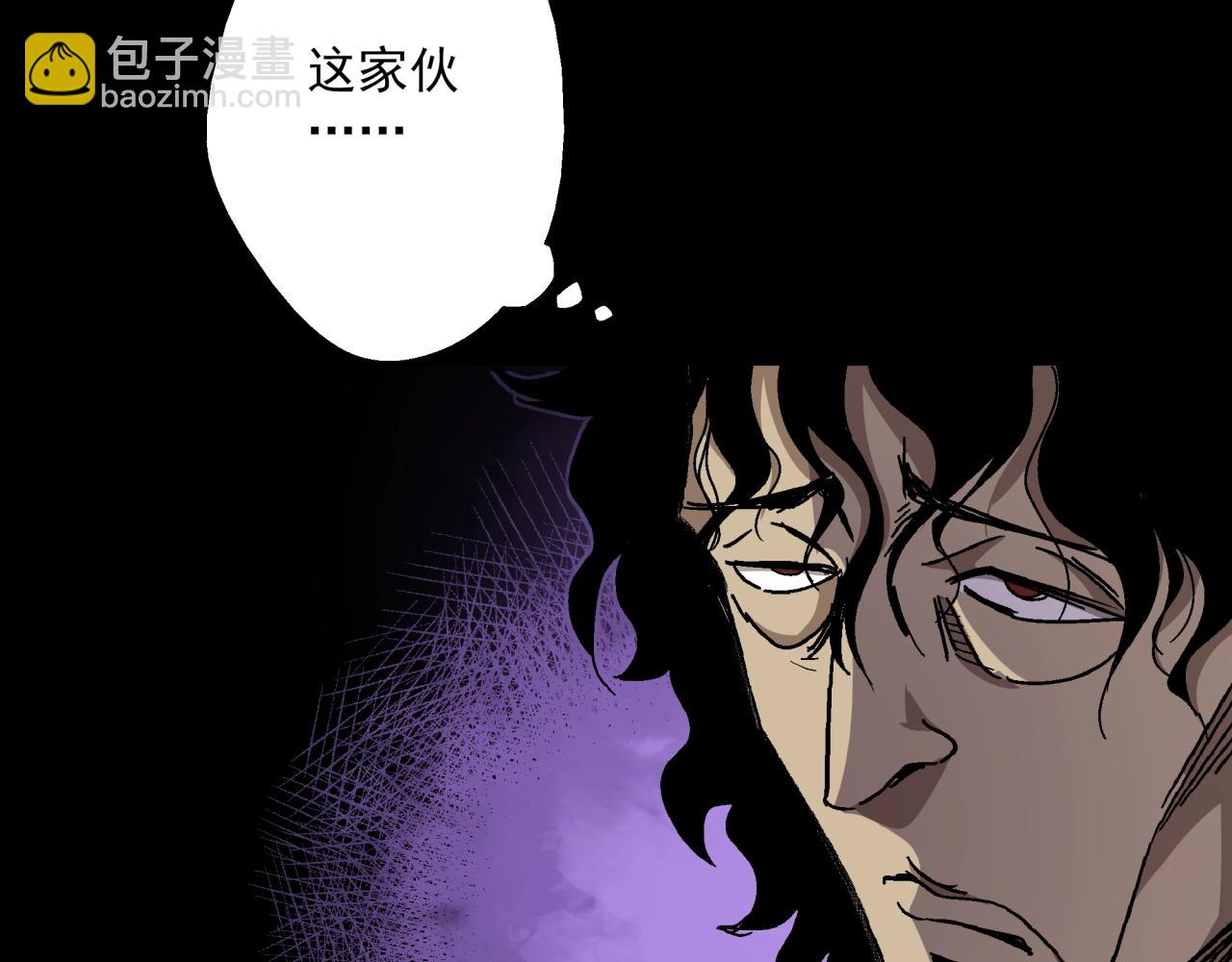 第19话 爆发！(1/3)-第20话