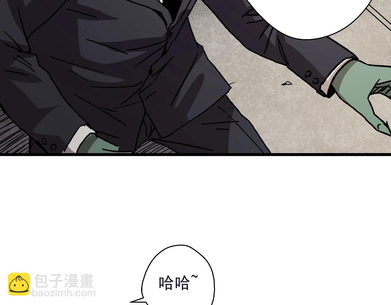 第21话 特警组集结(1/4)-第22话