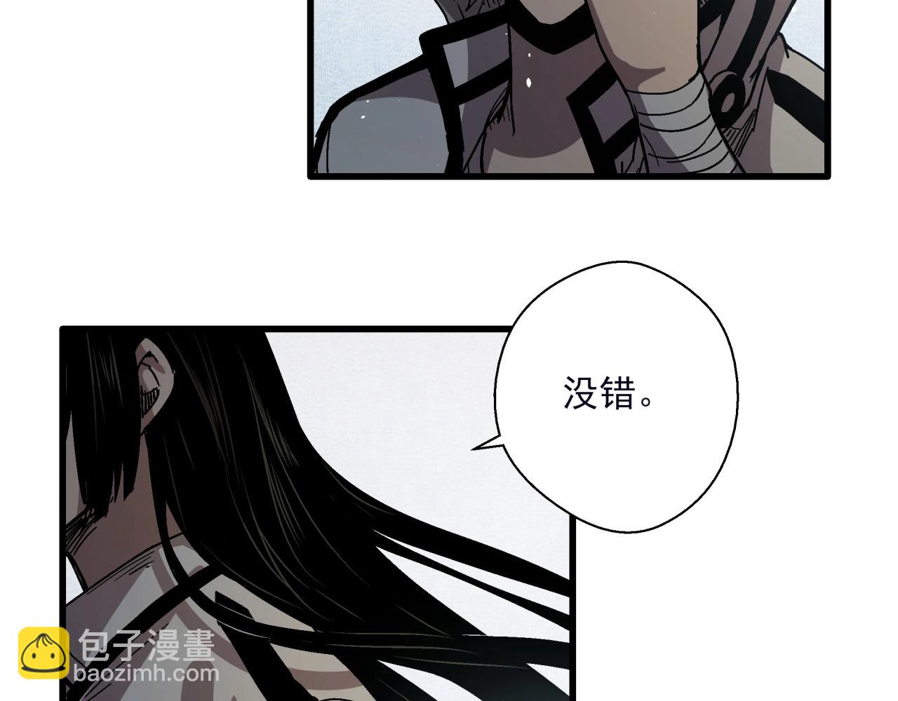 第21话 特警组集结(1/4)-第22话