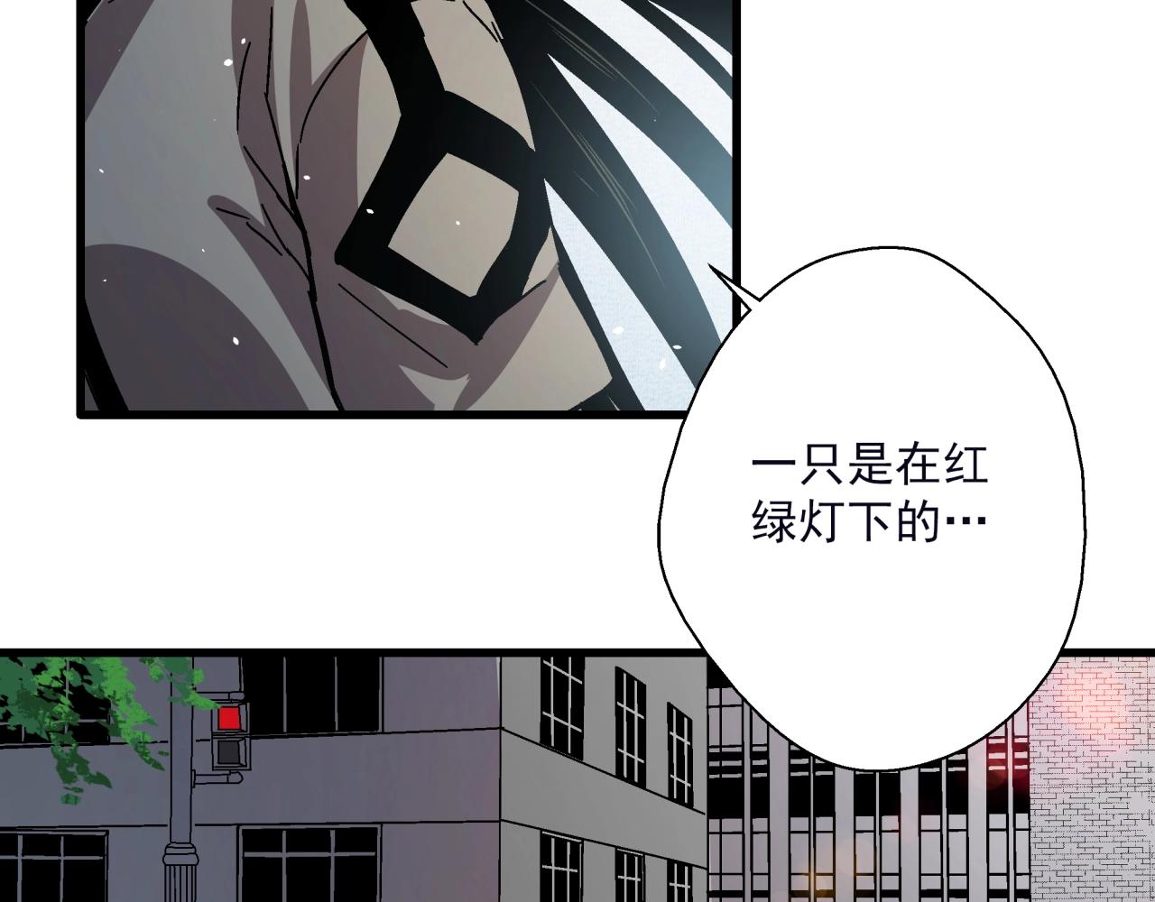 第21话 特警组集结(1/4)-第22话