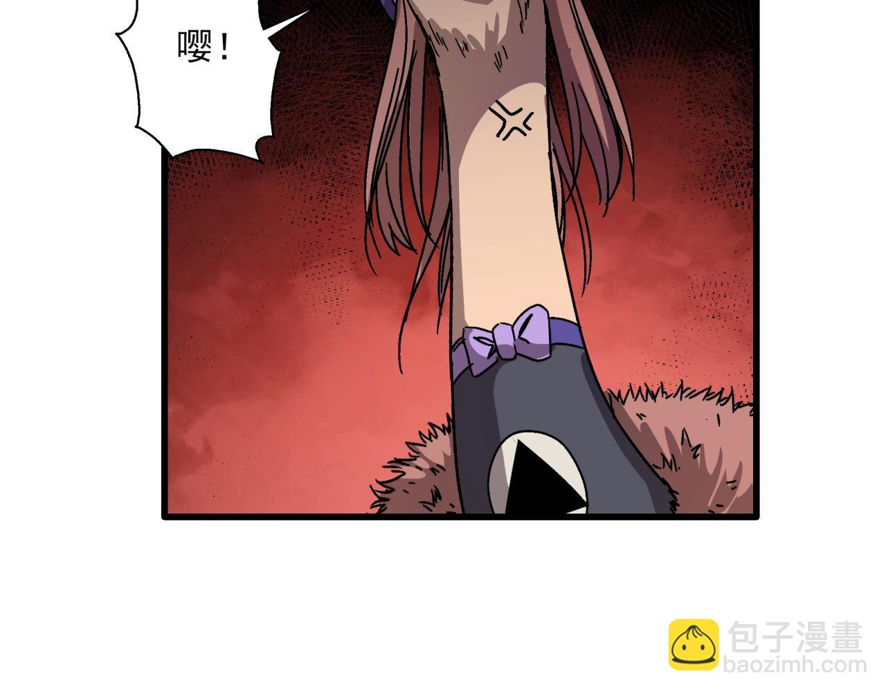 第25话 特训开始！(1/3)-第26话
