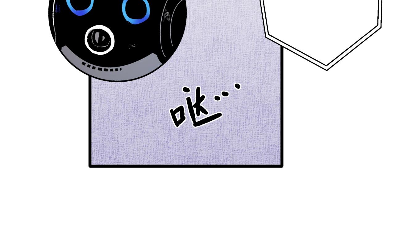第27话 特训！！(1/4)-第28话