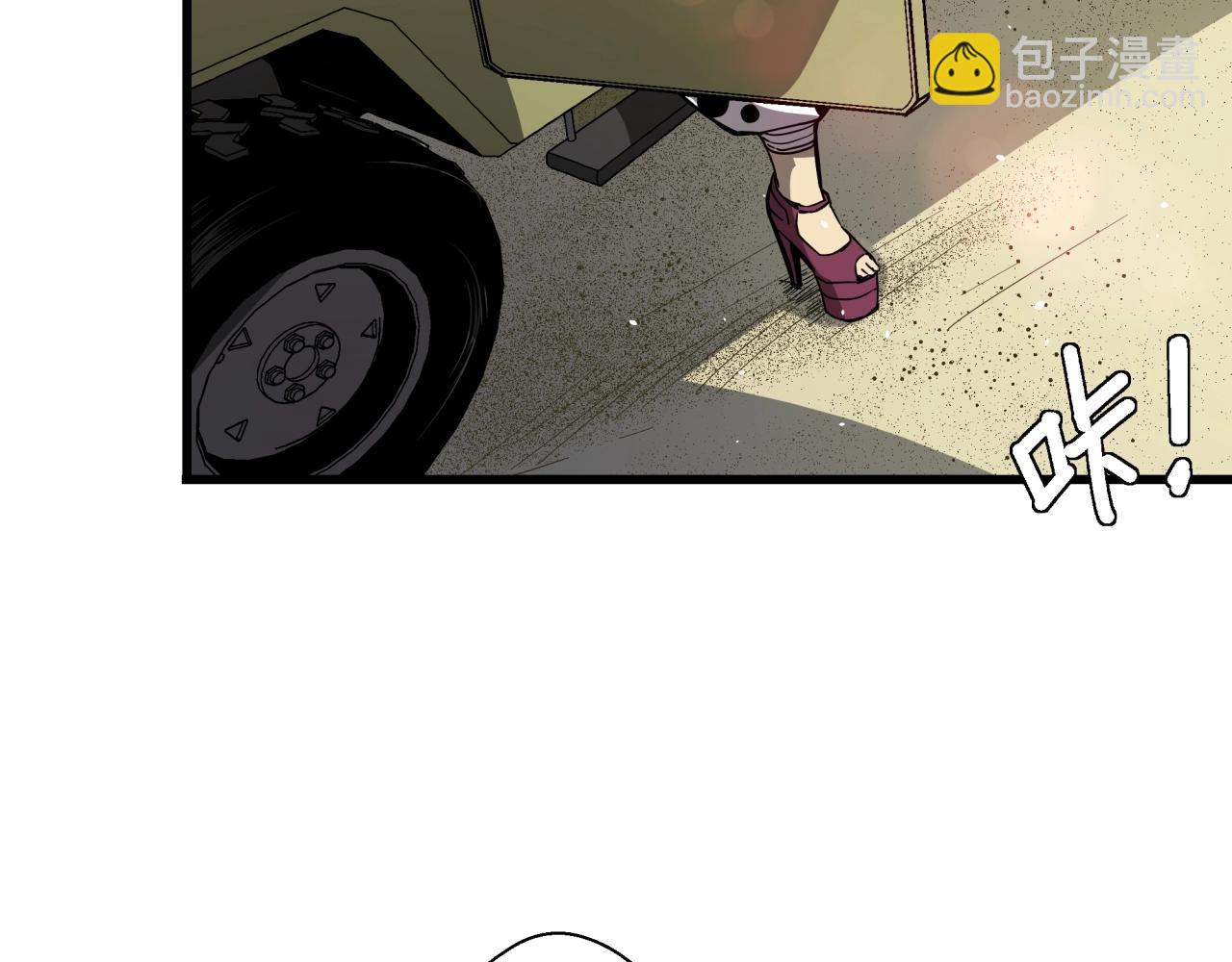 第29话 霍金空间(1/4)-第30话