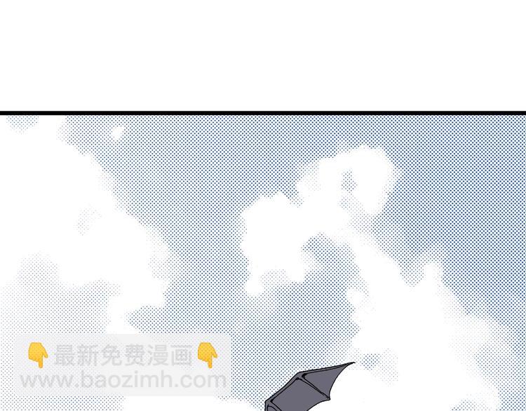 第3话 灵蛇(1/2)-第4话