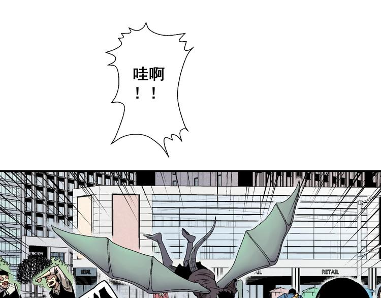 第3话 灵蛇(1/2)-第4话