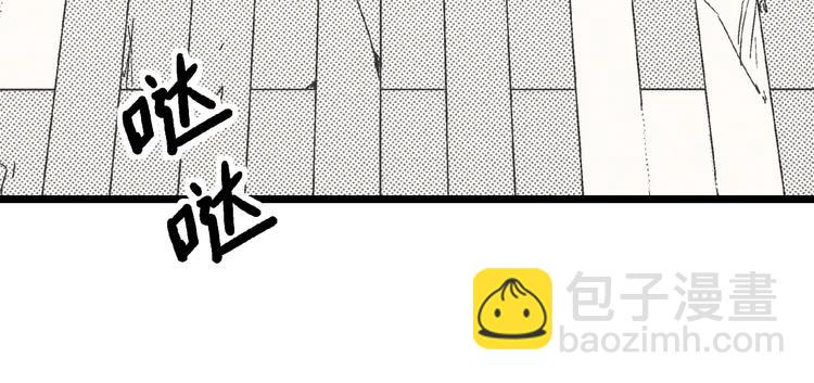 第3话 灵蛇(1/2)-第4话