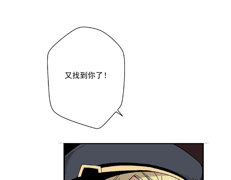 第3话 灵蛇(1/2)-第4话