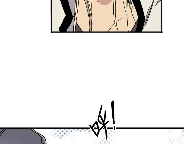 第3话 灵蛇(1/2)-第4话
