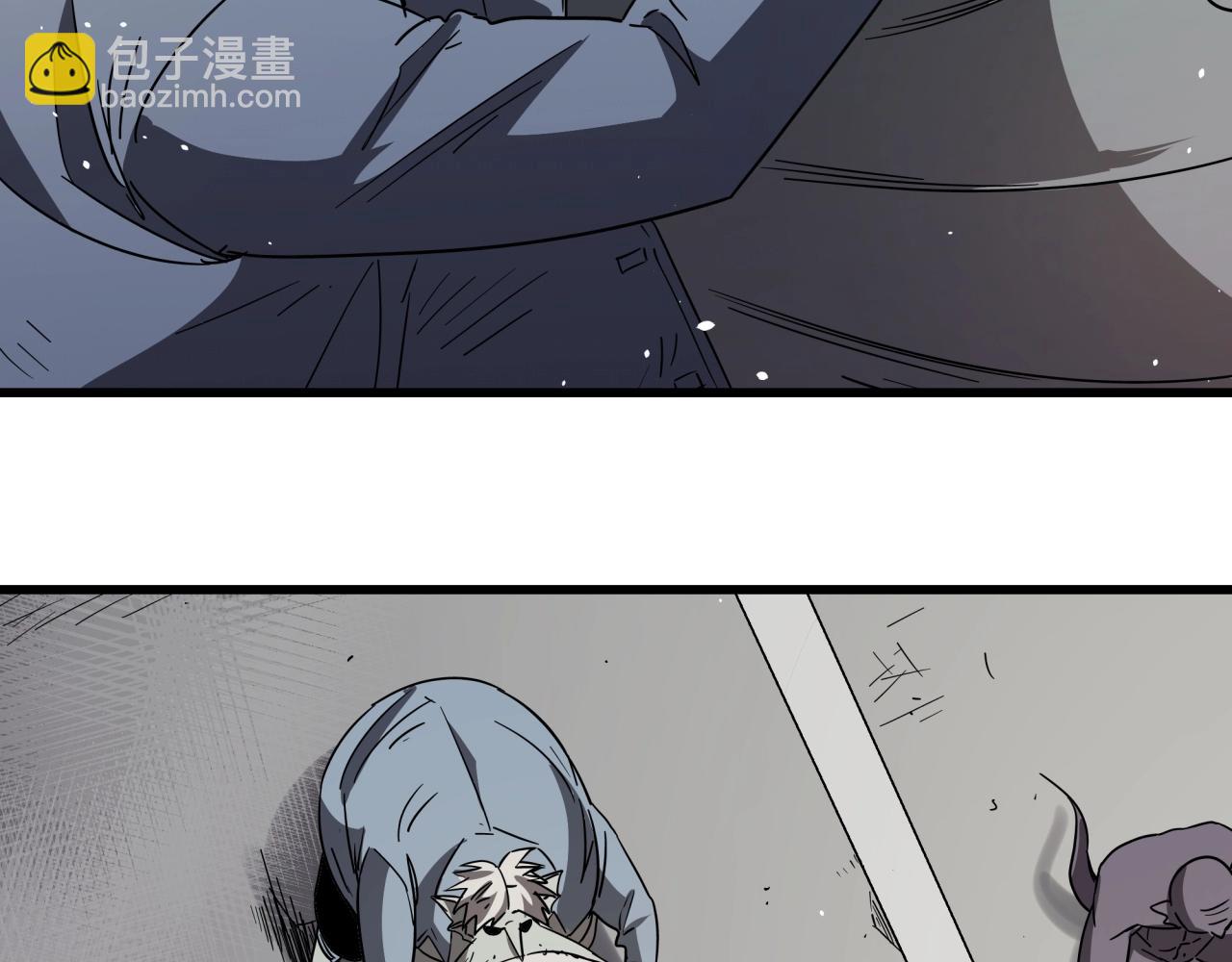第33话 柏拉图之爱！(1/3)-第34话