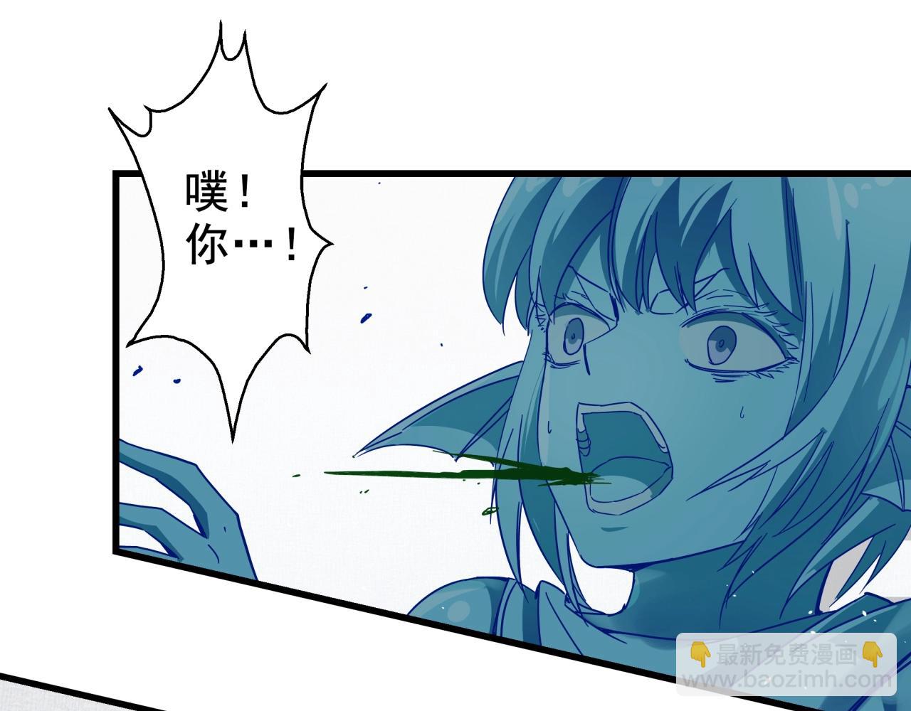 第33话 柏拉图之爱！(1/3)-第34话