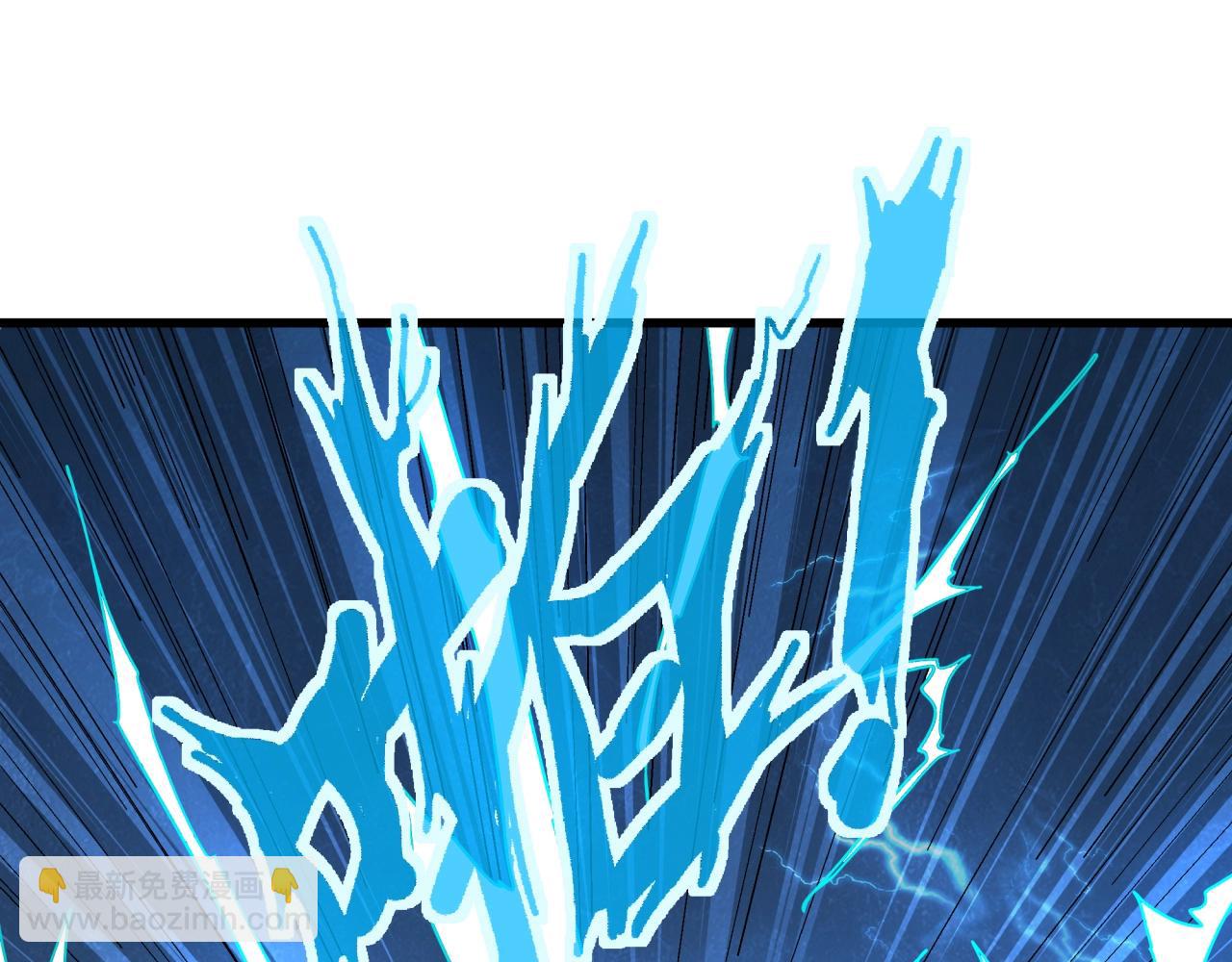 第38话 充电模式！(1/3)-第40话