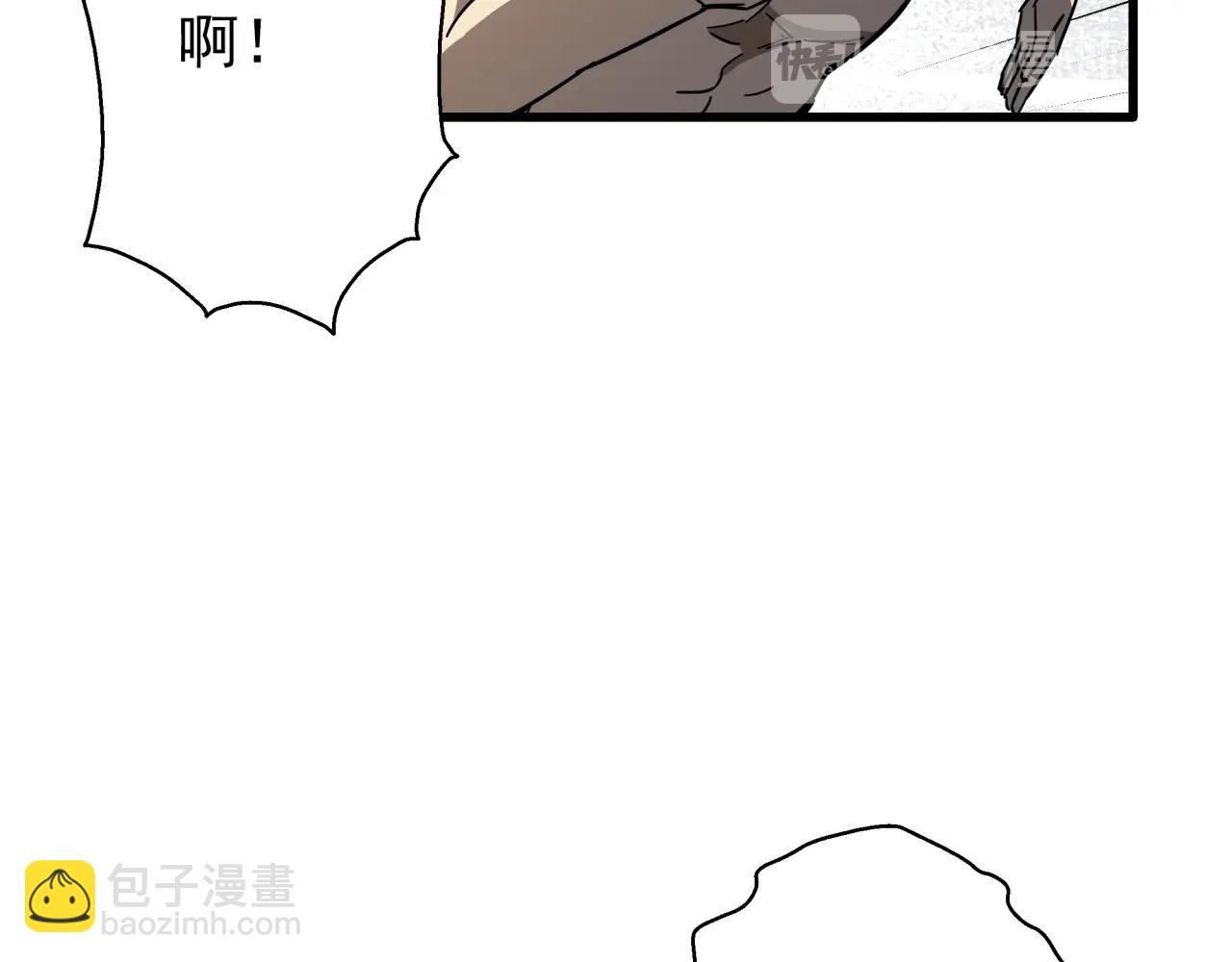 第38话 充电模式！(1/3)-第40话