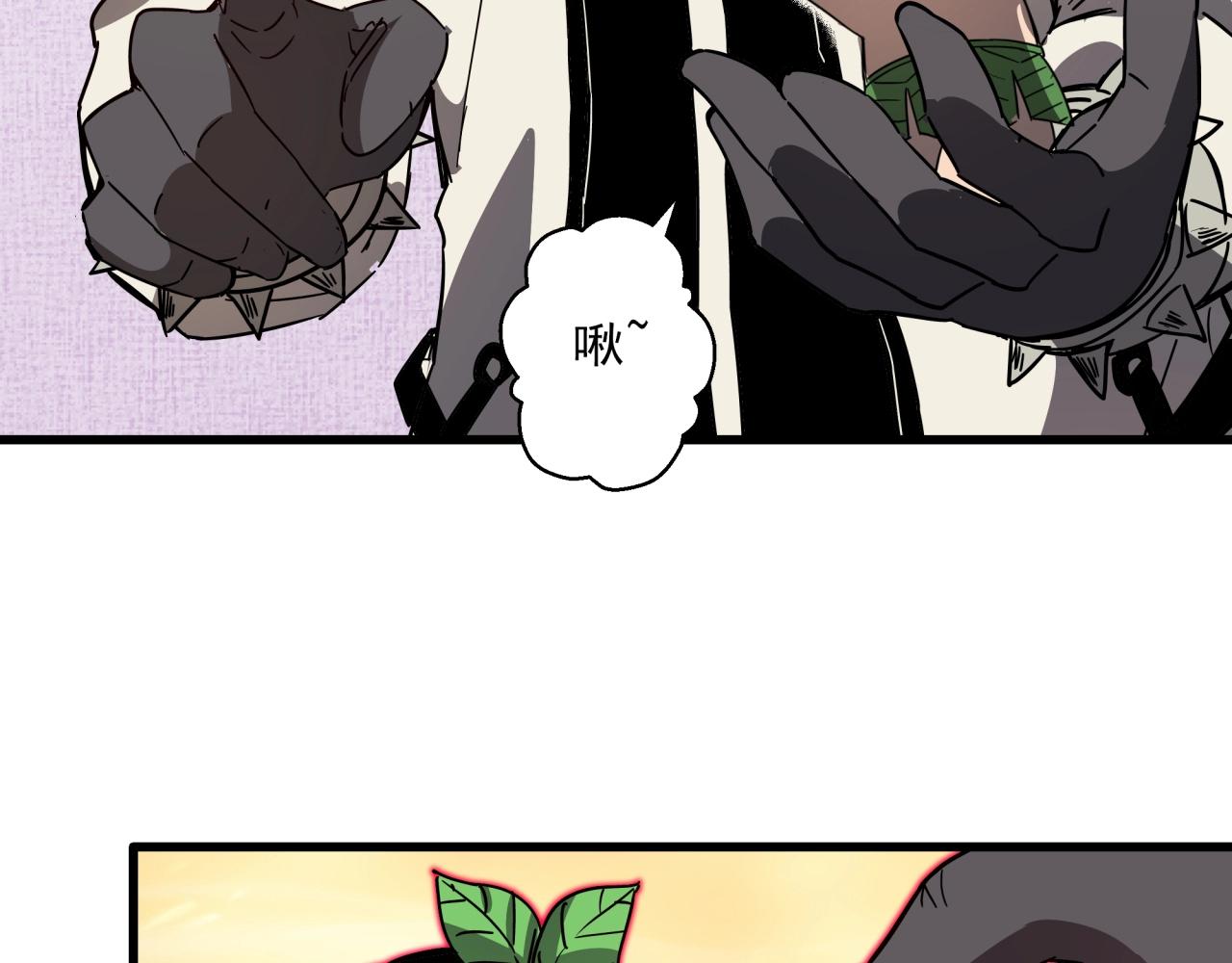第40话 娃娃导弹！(1/3)-第42话