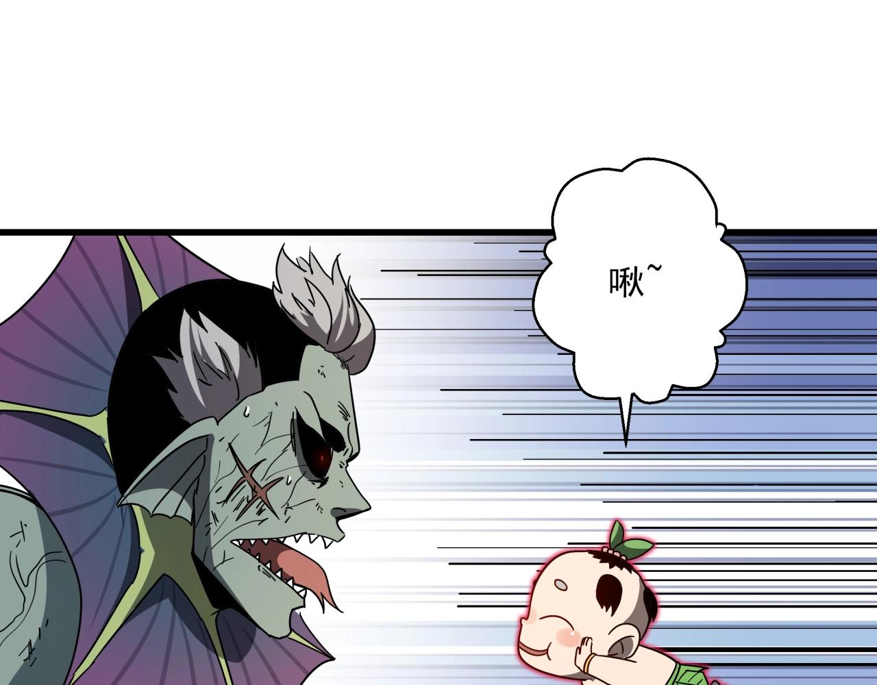 第40话 娃娃导弹！(1/3)-第42话