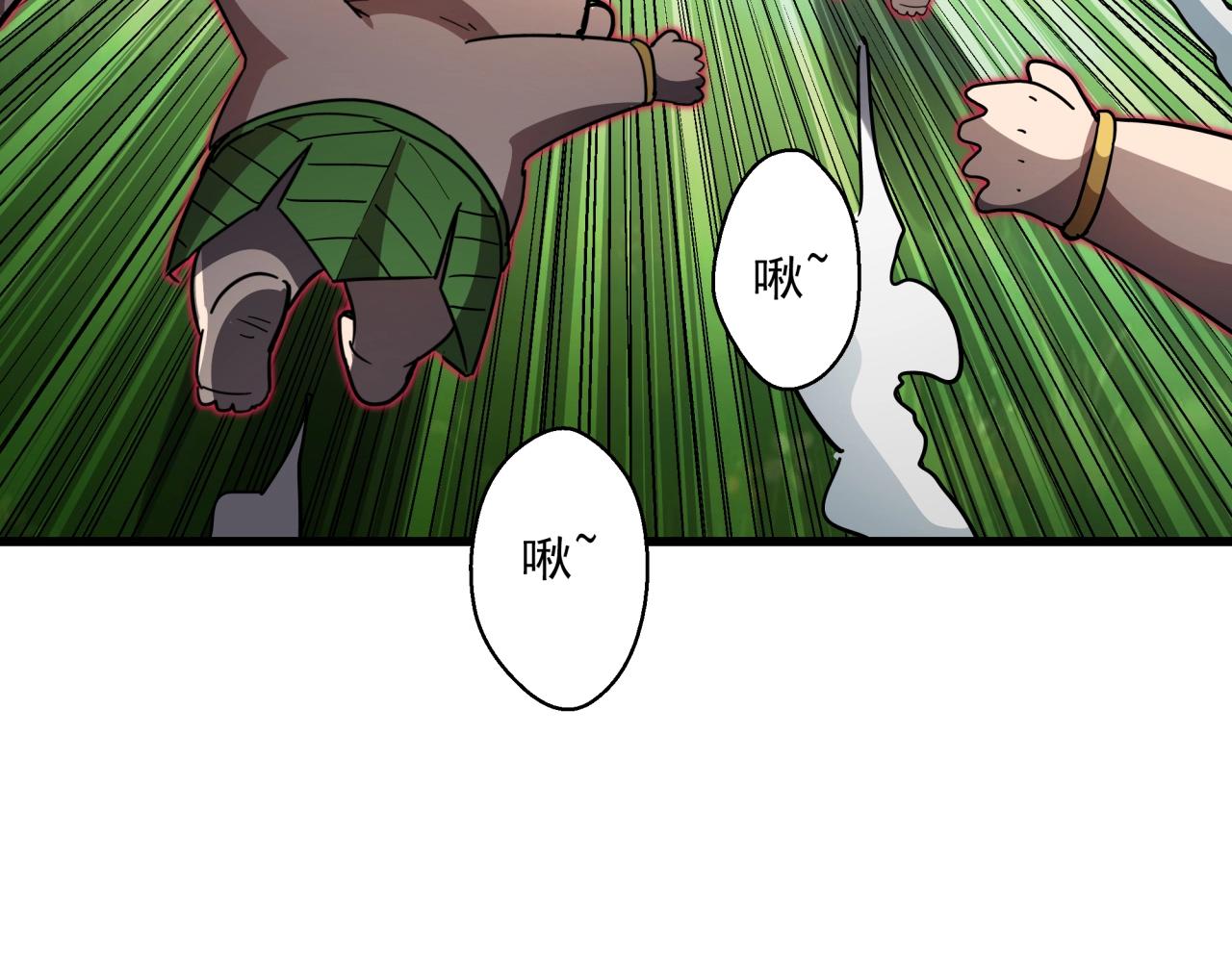 第40话 娃娃导弹！(1/3)-第42话